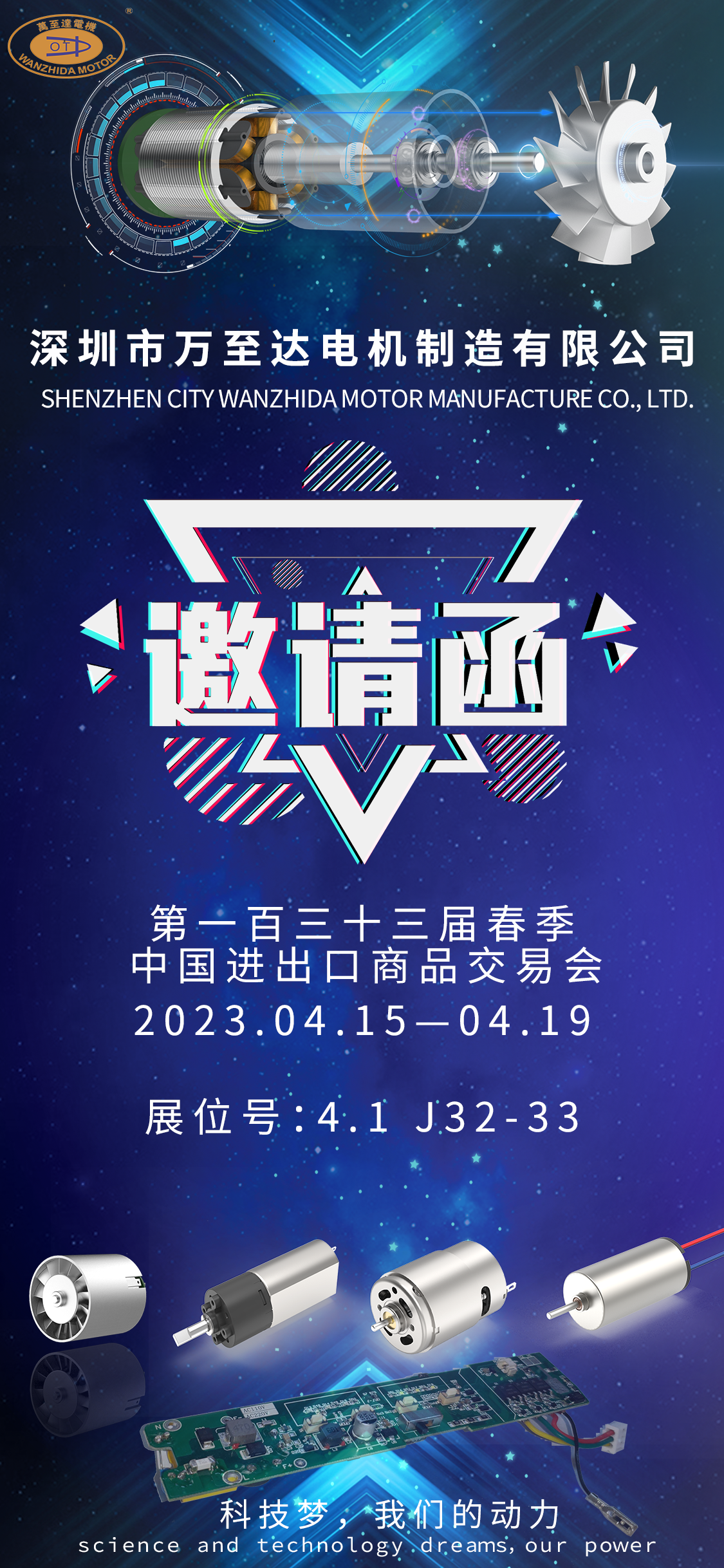 20230414084147_7280.png